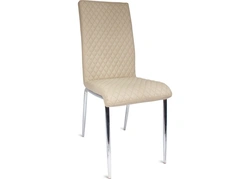 Kitchen chairs sale photo