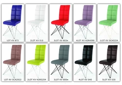 Kitchen chairs sale photo