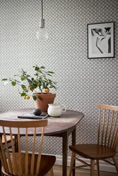 Wallpaper For The Kitchen Matting Photo