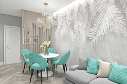 Wallpaper Feathers In The Kitchen Photo