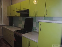 Kitchen And Gas Cylinder Photo