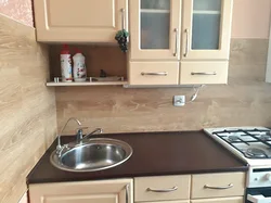 Laminate Flooring In The Kitchen Khrushchev Photo