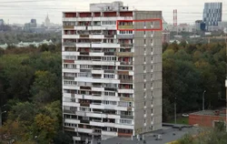 Катэгорыя 