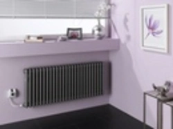 Mətbəxdəki qara radiator fotoşəkili