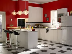 Kitchen interior floor wallpaper photo