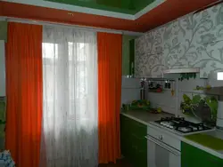 Жасыл ас үй қандай перделердің фотосы