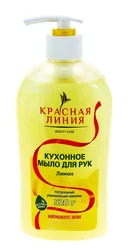Liquid soap in the kitchen photo