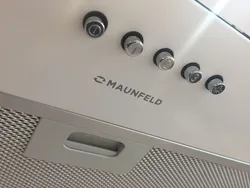 Oshxonada maunfeld qalpoqli fotosurati