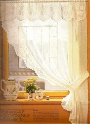 Curtains for the kitchen lace photo