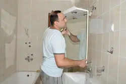 Якое фота павесіць у ваннай