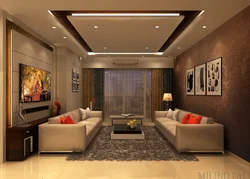 Rectangular ceiling in the living room photo