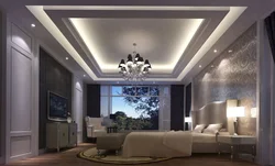 Rectangular ceiling in the living room photo