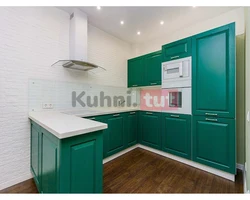 Kitchen with emerald countertop photo
