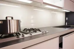 Ас Үй Фотосуретіне Арналған Қарапайым Алжапқыштар