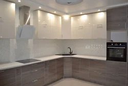 Gray Beige Kitchen Photo Corner