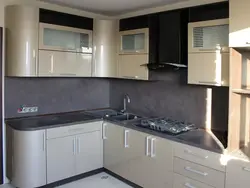 Gray Beige Kitchen Photo Corner
