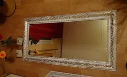 Ванна бөлмесінің айнасының фотосуреті