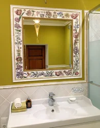 Bathroom mirror frames photo