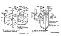 Категория Дизайн интерьера