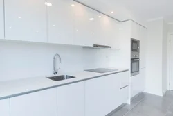 White kitchen with profile photo