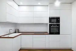 White Kitchen With Profile Photo