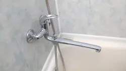 Bath mixer installed photo