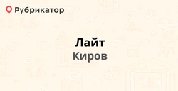 Гостиный переулок 5 1 фото