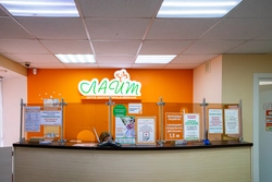 Гостини Лейн 5 1 Сурат