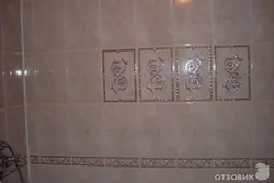 Vanna otağı plitələr foto narıncı