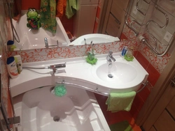 Photo of small baths with a flower