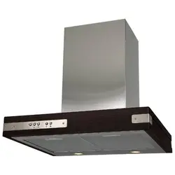 Eldorado kitchen hoods photo