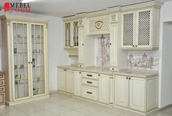 Kitchen with showcase white photo