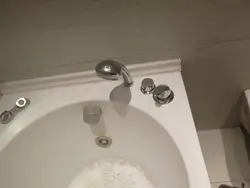Vanna fotosuratiga kranni o'rnating