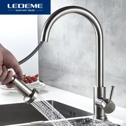 Stainless steel kitchen faucet photo
