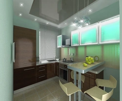 Square Meter Photo Of Kitchens Ceilings