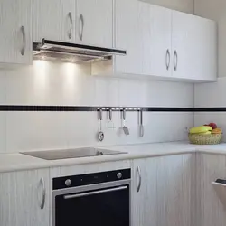 Mətbəx fotoşəkili üçün başlıqlar 600