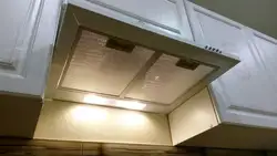Капот 600 барои акси ошхона