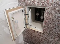 Hidden installation for bathroom photo