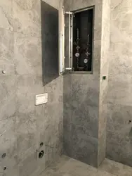 Hamam fotoşəkili üçün gizli quraşdırma