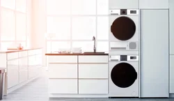 Dryer in the kitchen photo