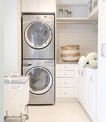 Dryer in the kitchen photo