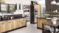 Handles for kitchen loft photo