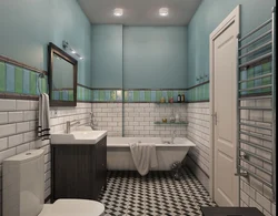 Fusion Baths In The Interior Photo