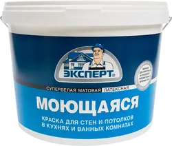 Mətbəx fotoşəkili üçün akril boya
