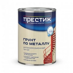 Ранг Акрилӣ Барои Аксҳои Ошхона