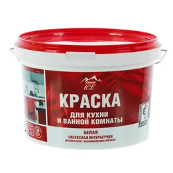 Ас үй фотосуретіне арналған акрил бояуы