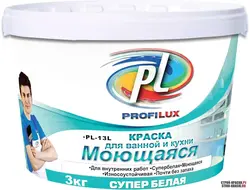 Oshxona Fotosurati Uchun Akril Bo'Yoq