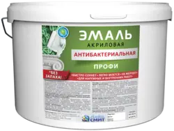 Ас үй фотосуретіне арналған акрил бояуы
