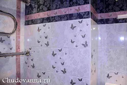 Катэгорыя 