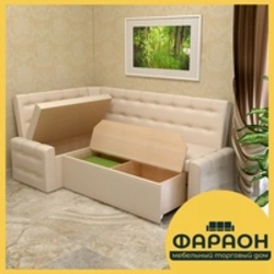 Bench With Sleeping Place Photo